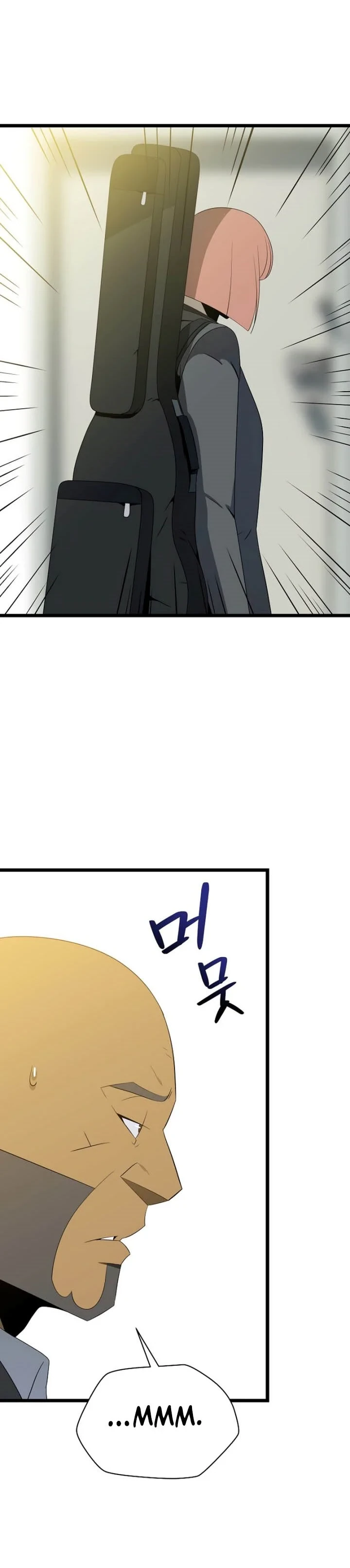 Halaman 18 — Kill the Hero Chapter 132