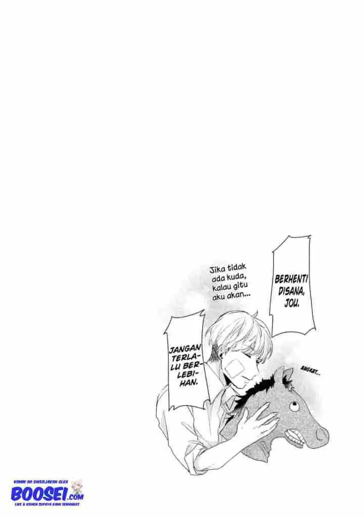 Halaman 12 — Zense Coupling Chapter 6