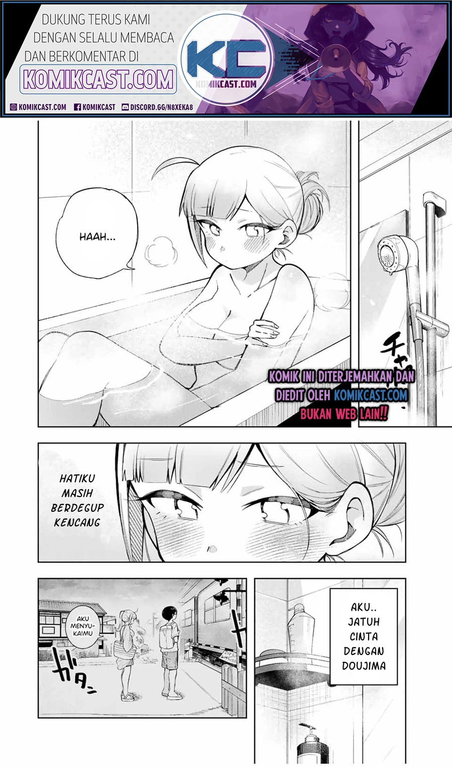 Halaman 3 — Doujima-kun wa Doujinai Chapter 22