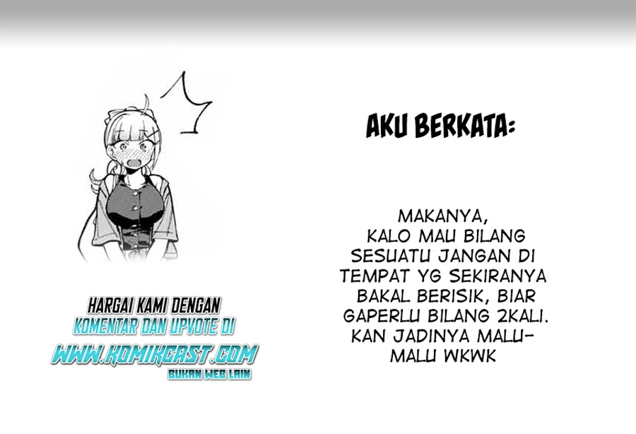 Halaman 18 — Doujima-kun wa Doujinai Chapter 22