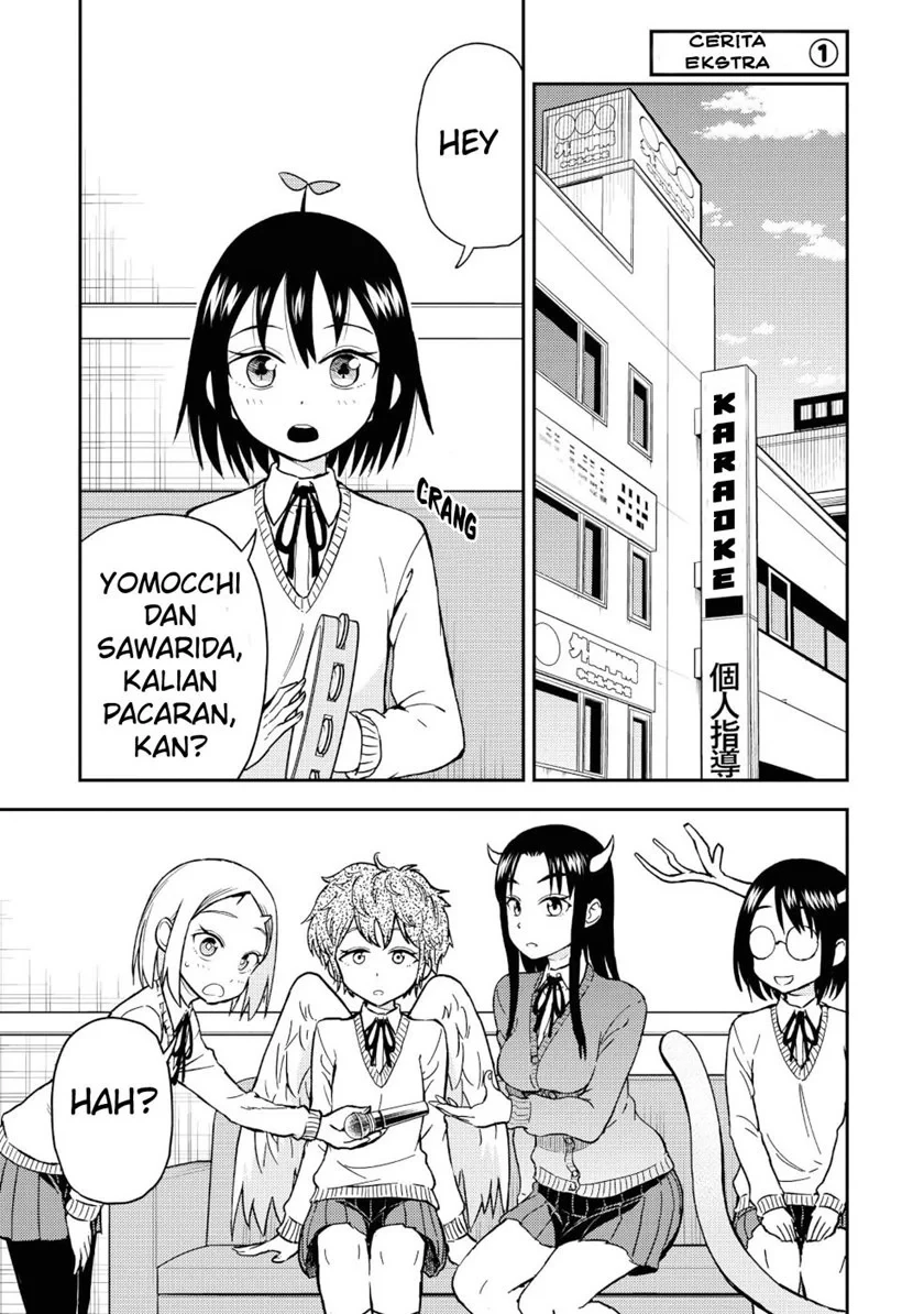 Halaman 7 — Onizuka-chan to Sawarida-kun Chapter 20.5