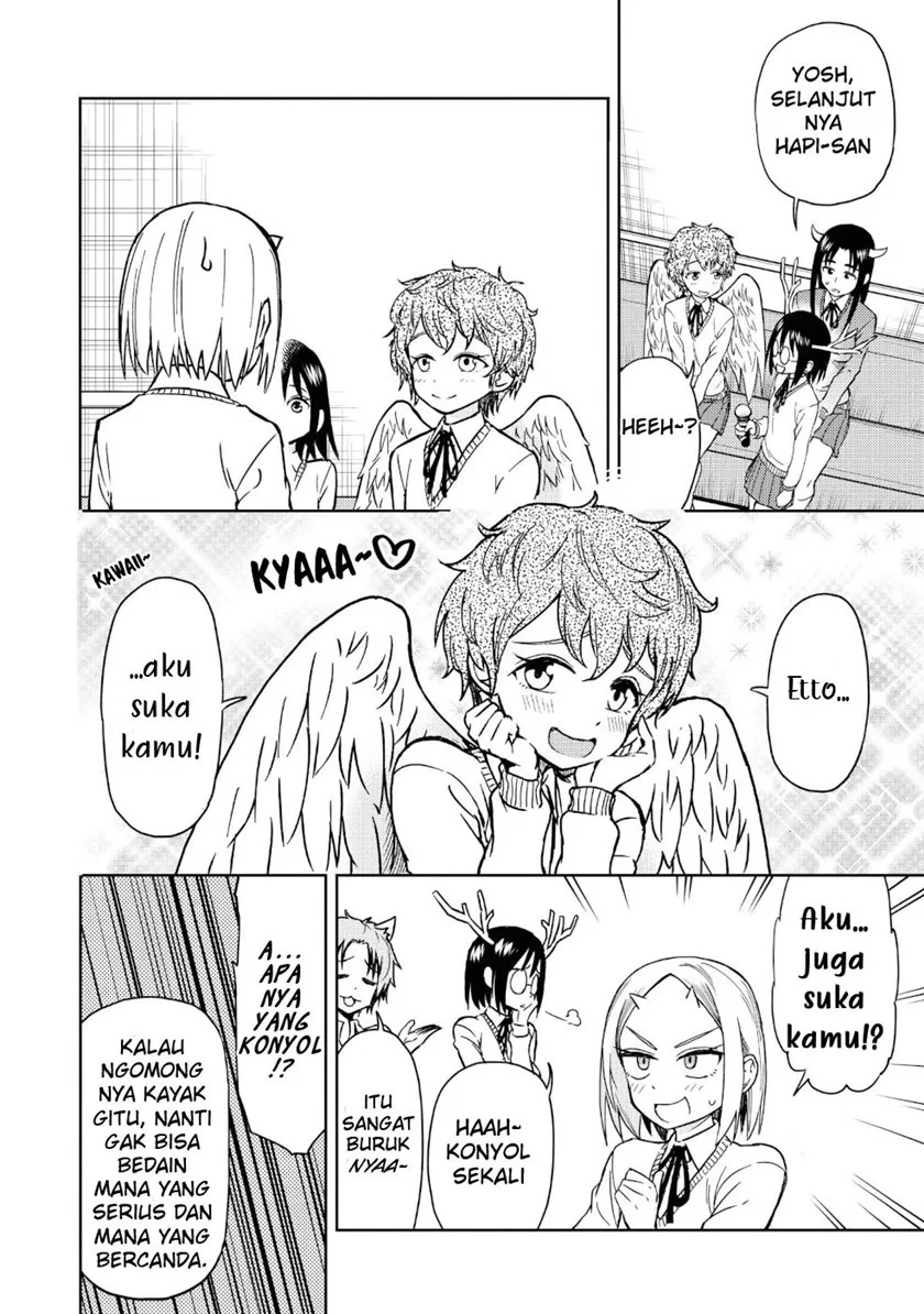 Halaman 12 — Onizuka-chan to Sawarida-kun Chapter 20.5