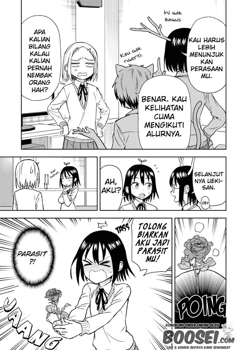 Halaman 13 — Onizuka-chan to Sawarida-kun Chapter 20.5