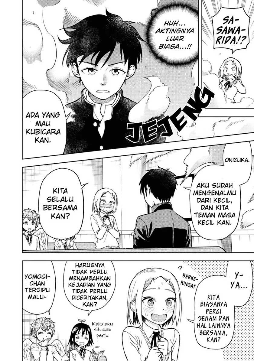 Halaman 16 — Onizuka-chan to Sawarida-kun Chapter 20.5