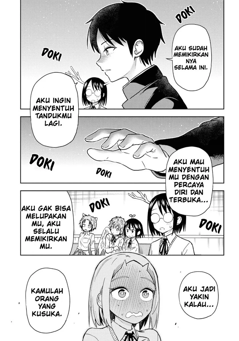 Halaman 17 — Onizuka-chan to Sawarida-kun Chapter 20.5