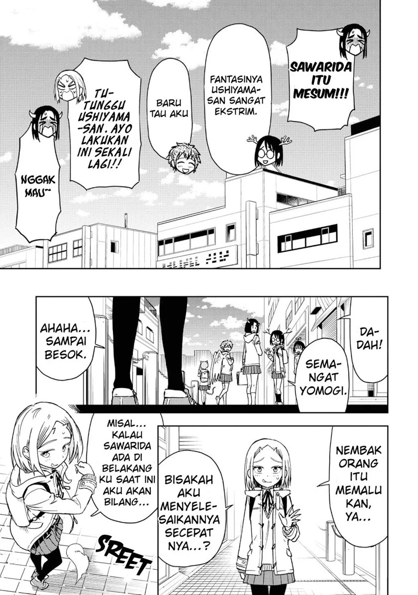 Halaman 19 — Onizuka-chan to Sawarida-kun Chapter 20.5