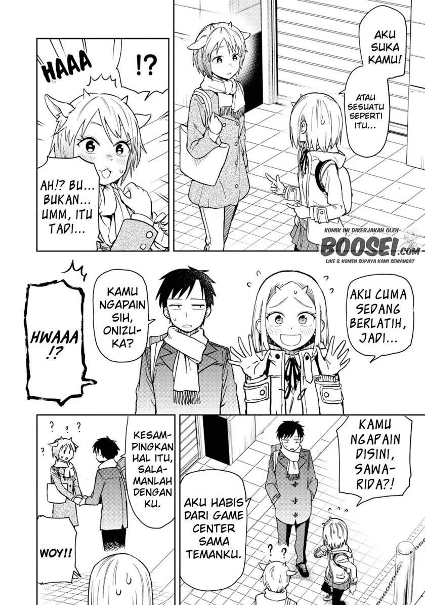 Halaman 20 — Onizuka-chan to Sawarida-kun Chapter 20.5