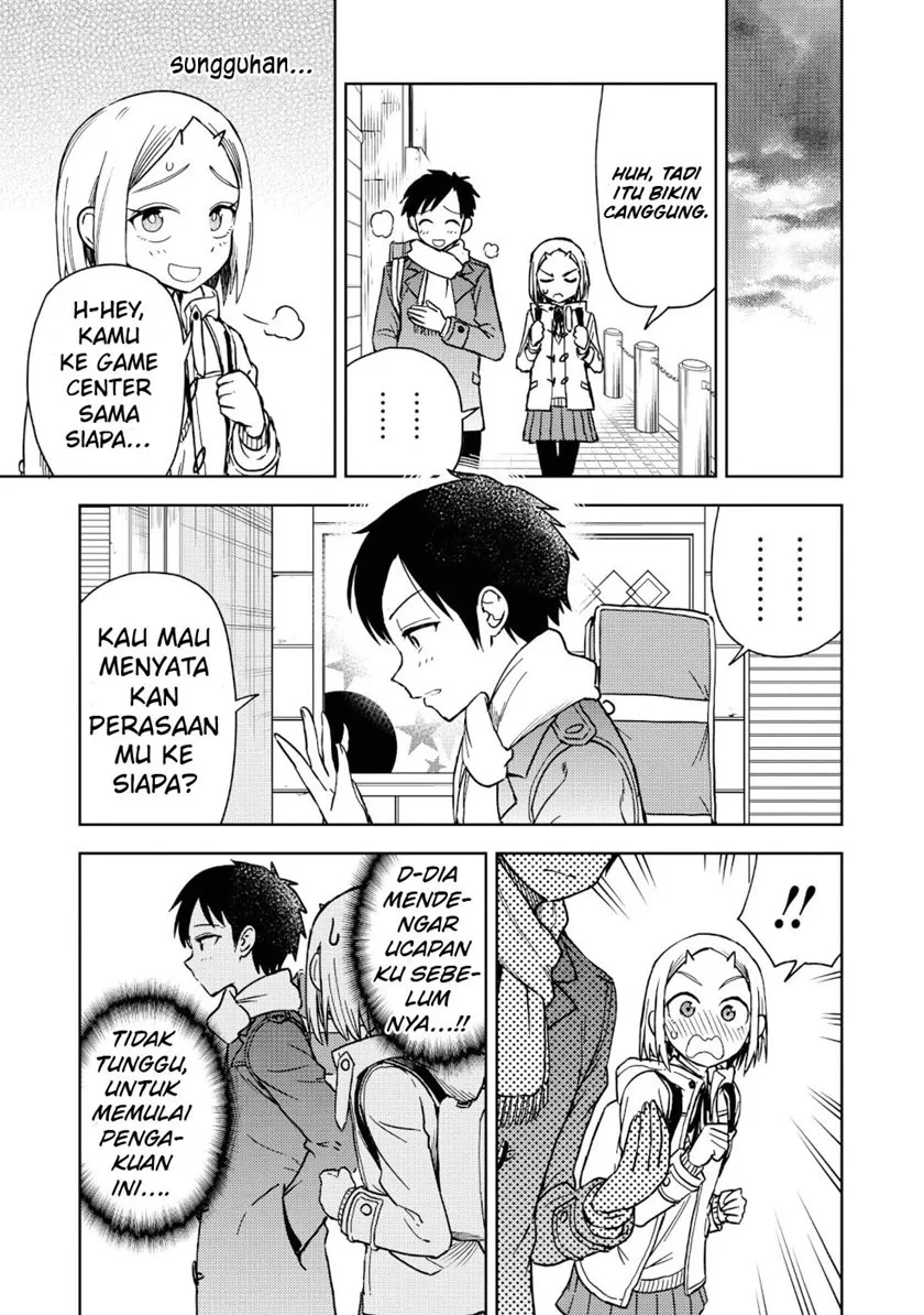 Halaman 21 — Onizuka-chan to Sawarida-kun Chapter 20.5