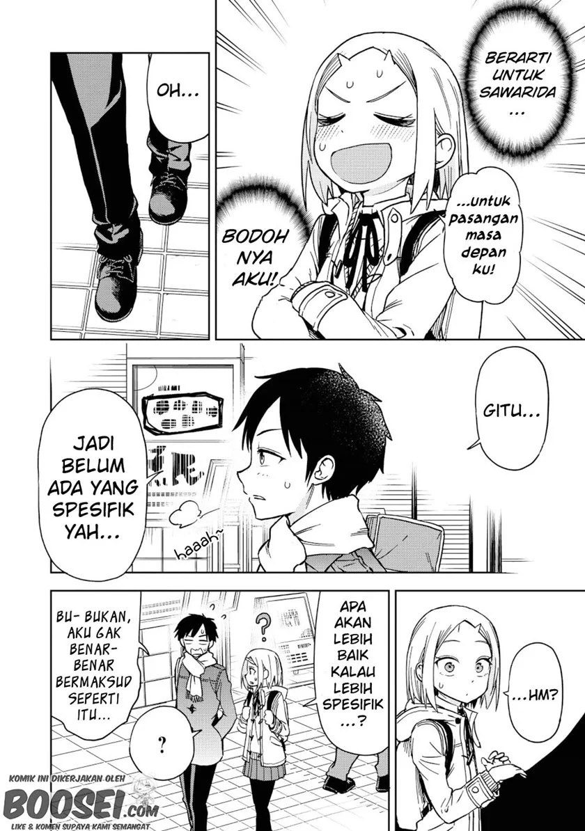 Halaman 22 — Onizuka-chan to Sawarida-kun Chapter 20.5