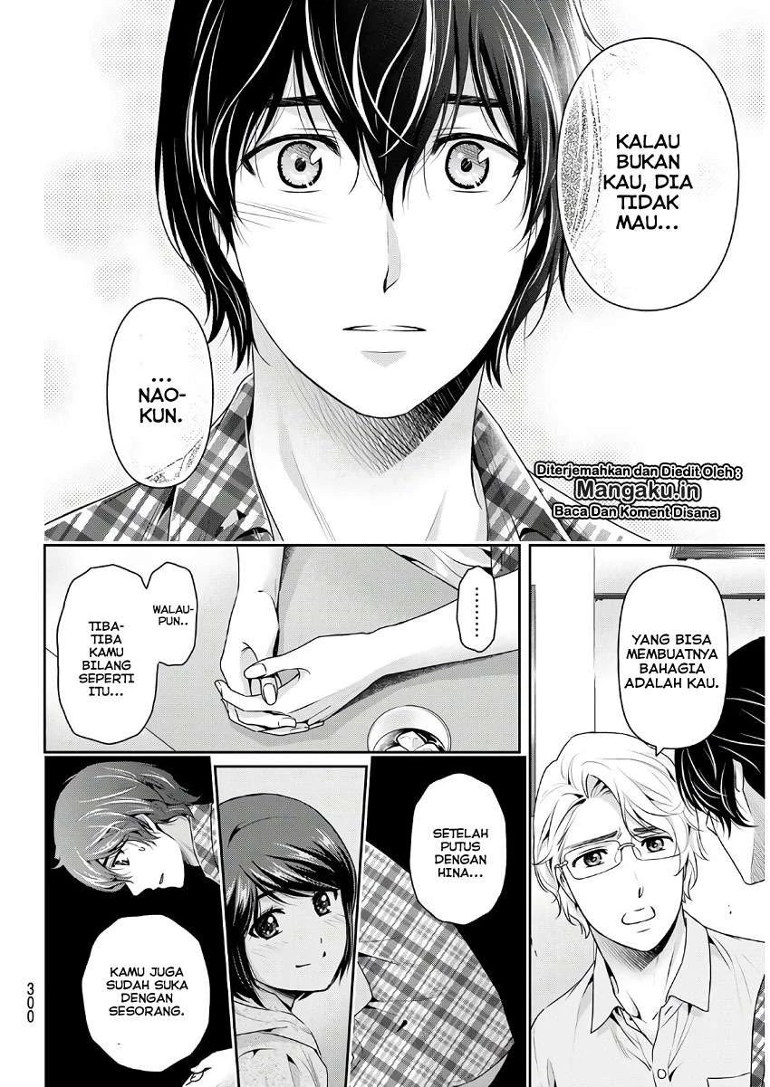 Halaman 5 — Domestic na Kanojo Chapter 243