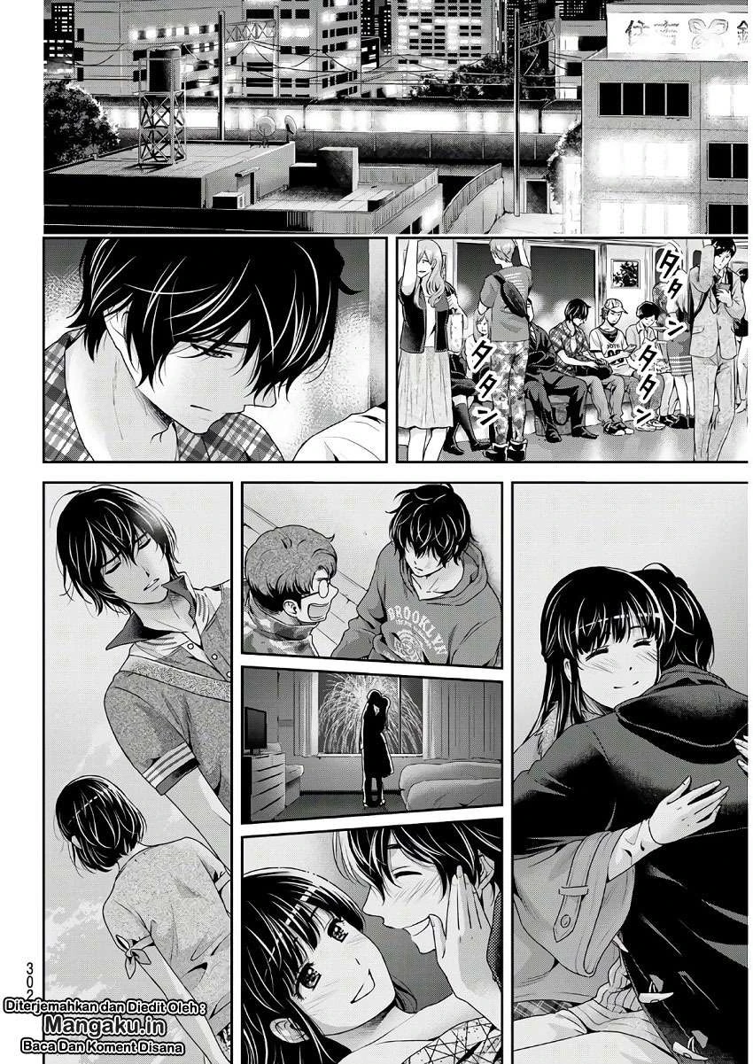 Halaman 7 — Domestic na Kanojo Chapter 243