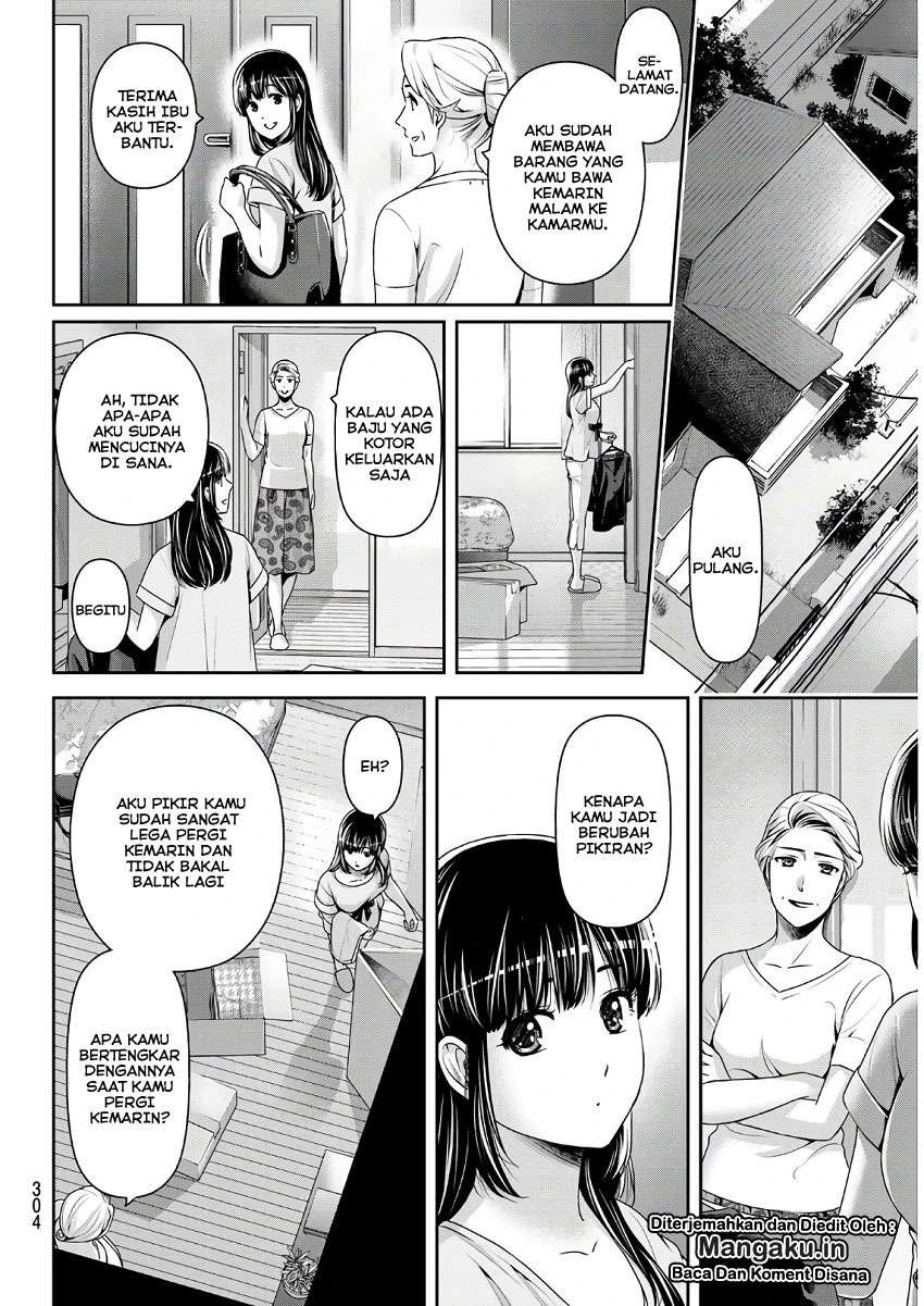 Halaman 8 — Domestic na Kanojo Chapter 243
