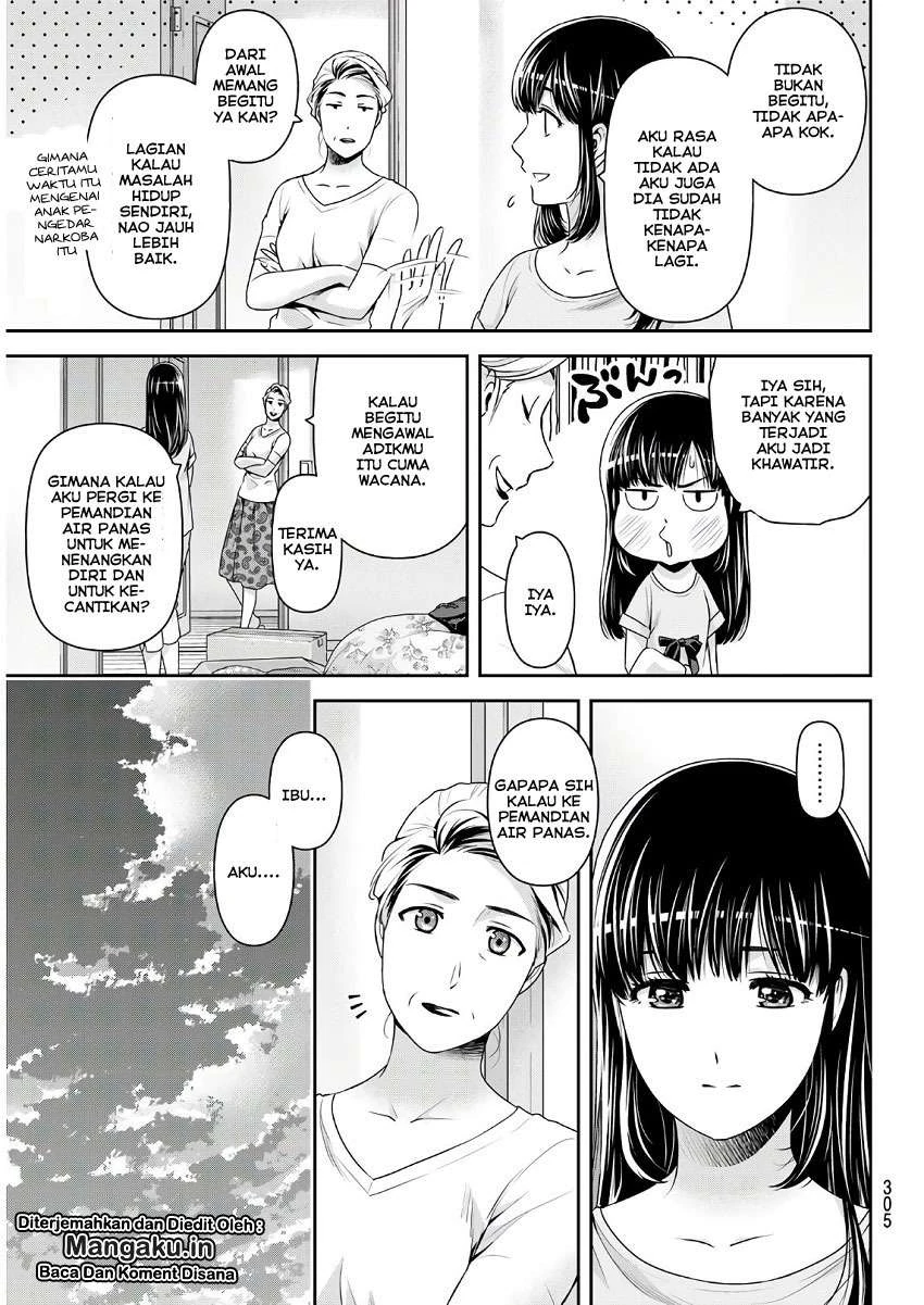 Halaman 9 — Domestic na Kanojo Chapter 243