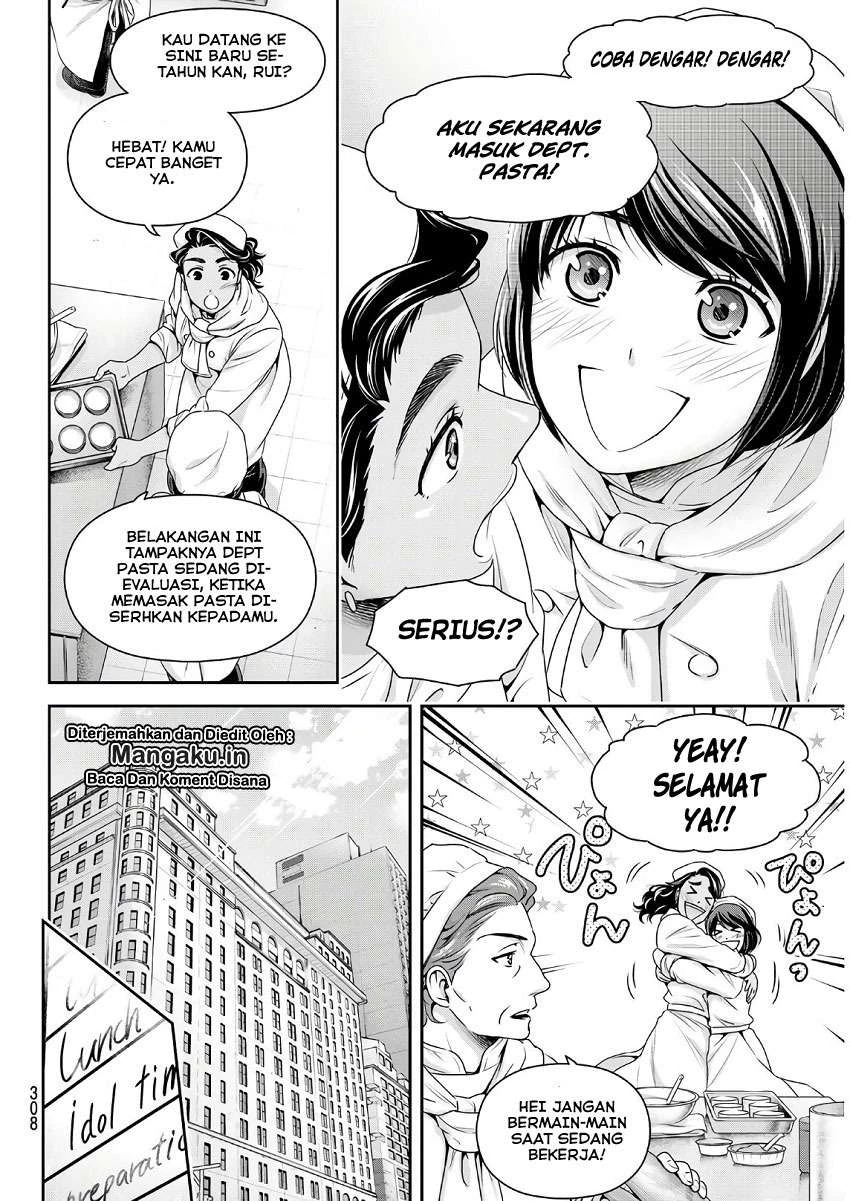 Halaman 12 — Domestic na Kanojo Chapter 243