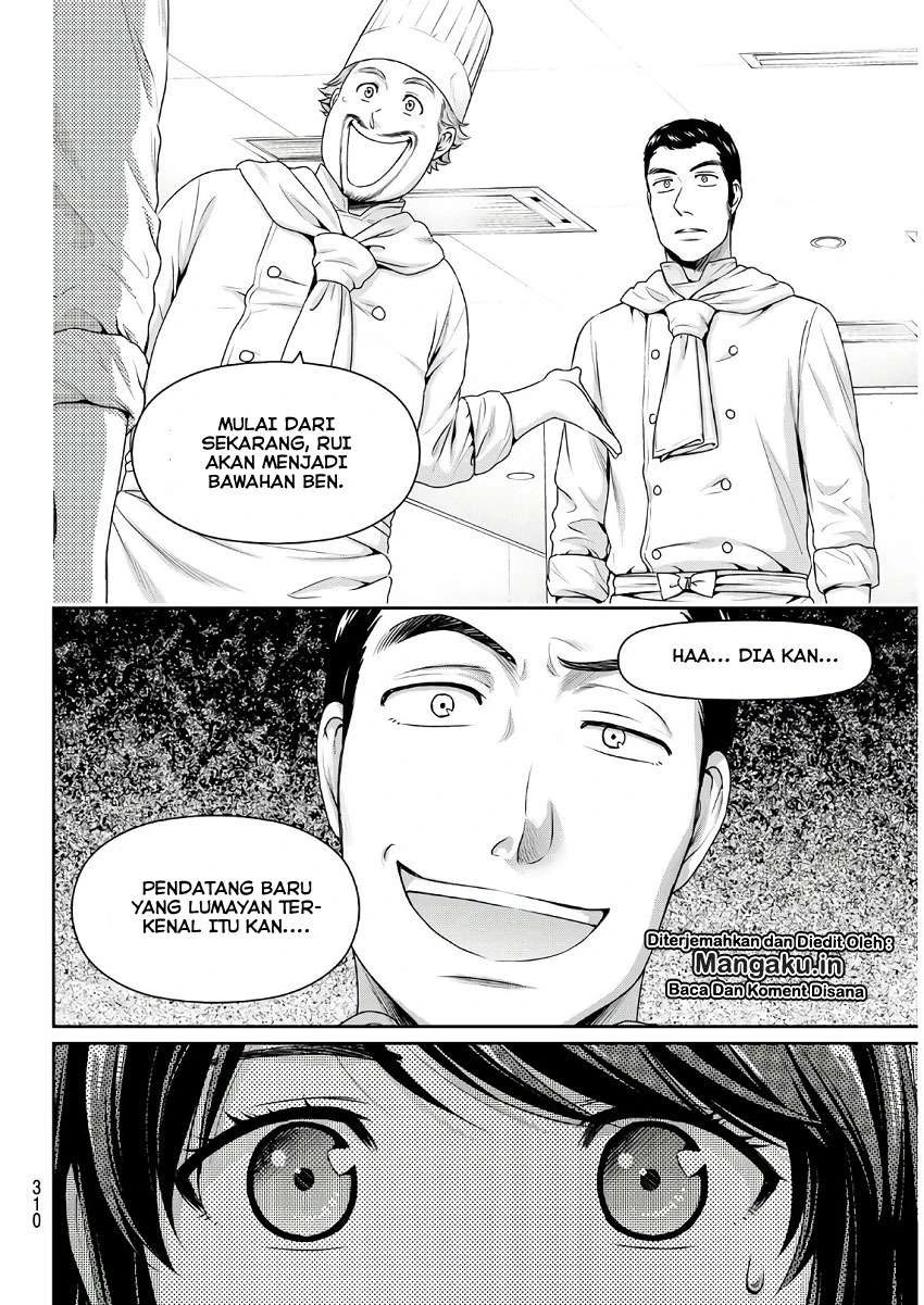 Halaman 14 — Domestic na Kanojo Chapter 243