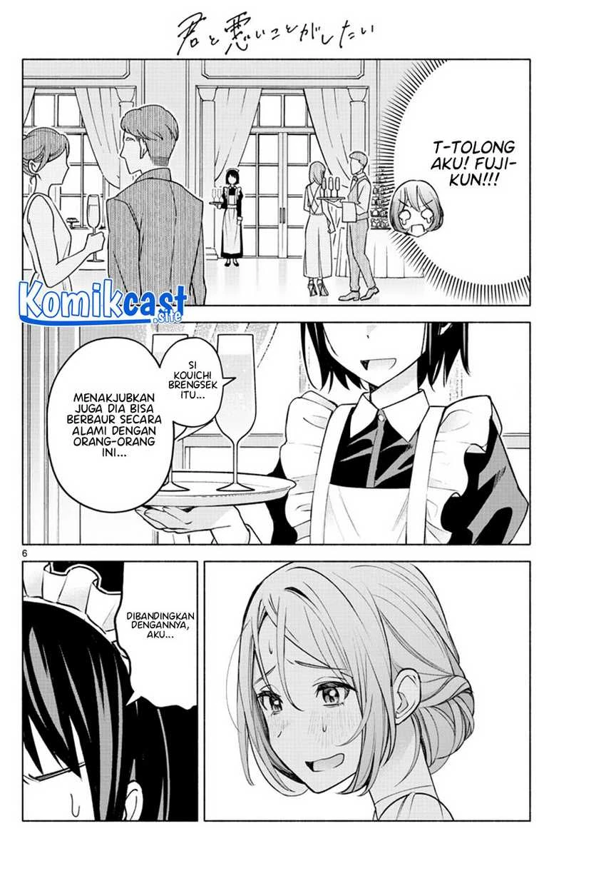 Halaman 5 — Kimi to Warui Koto ga Shitai Chapter 9