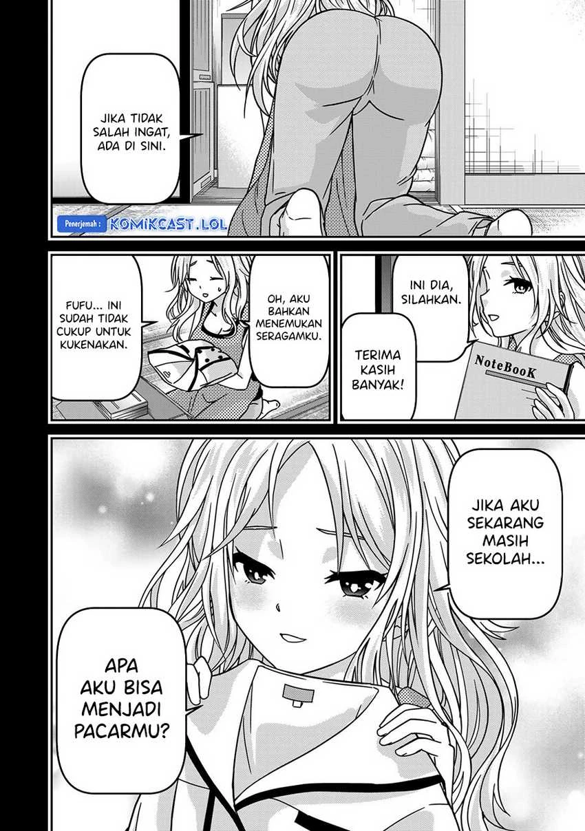 Halaman 5 — Ojousama no Shimobe Chapter 91