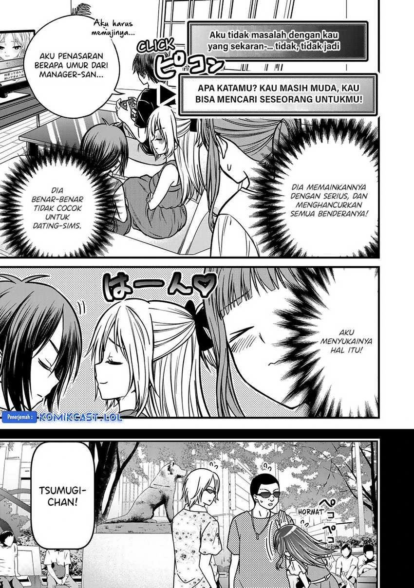 Halaman 6 — Ojousama no Shimobe Chapter 91