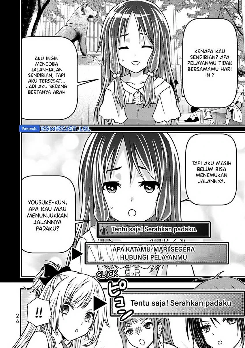 Halaman 7 — Ojousama no Shimobe Chapter 91
