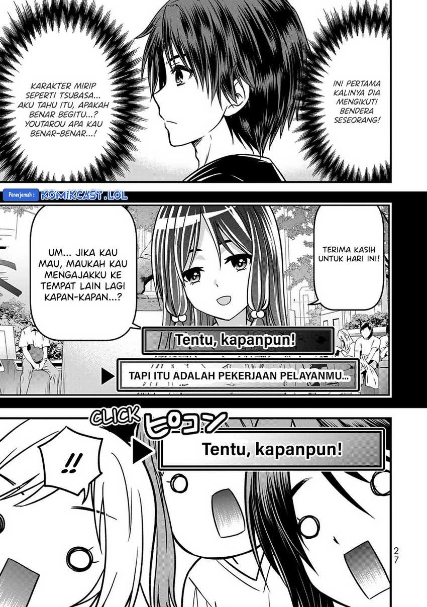 Halaman 8 — Ojousama no Shimobe Chapter 91