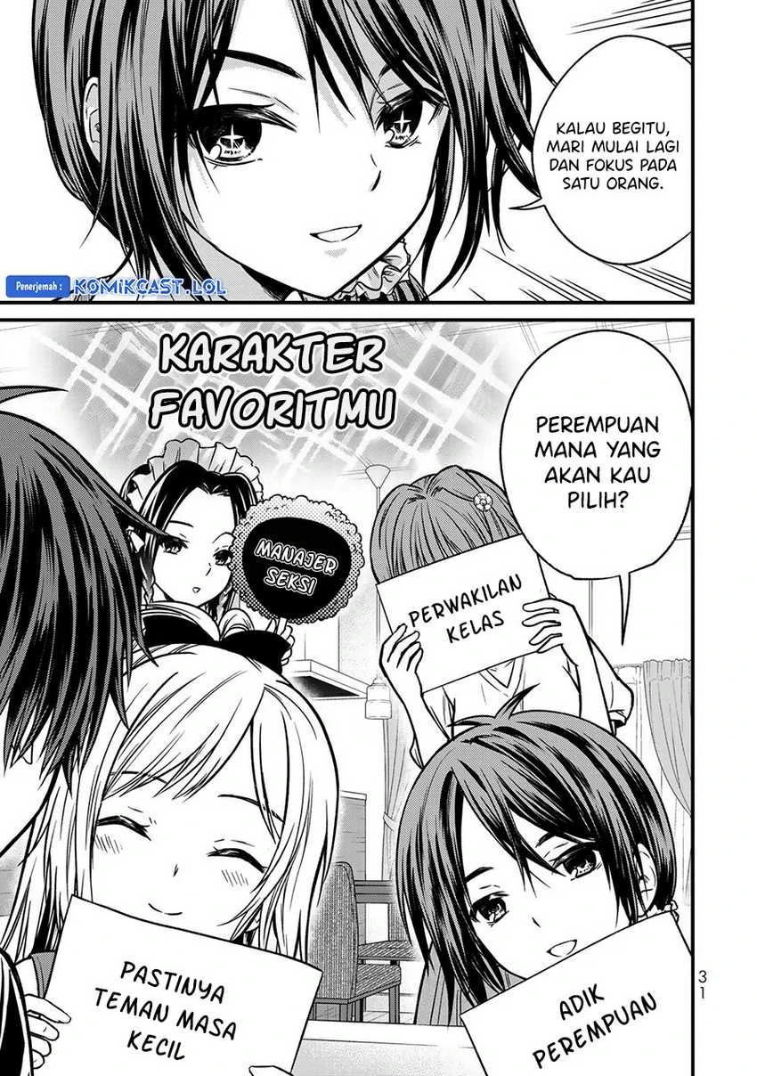 Halaman 12 — Ojousama no Shimobe Chapter 91