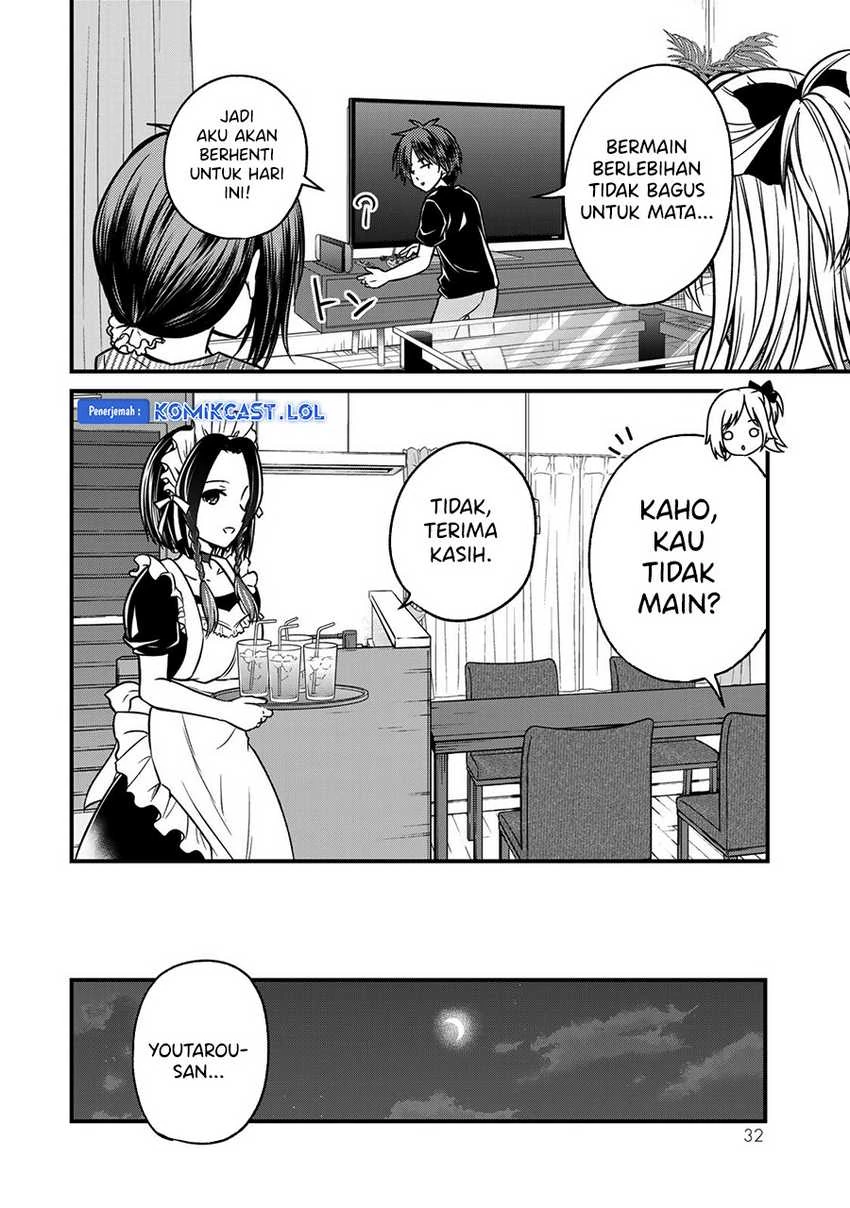 Halaman 13 — Ojousama no Shimobe Chapter 91