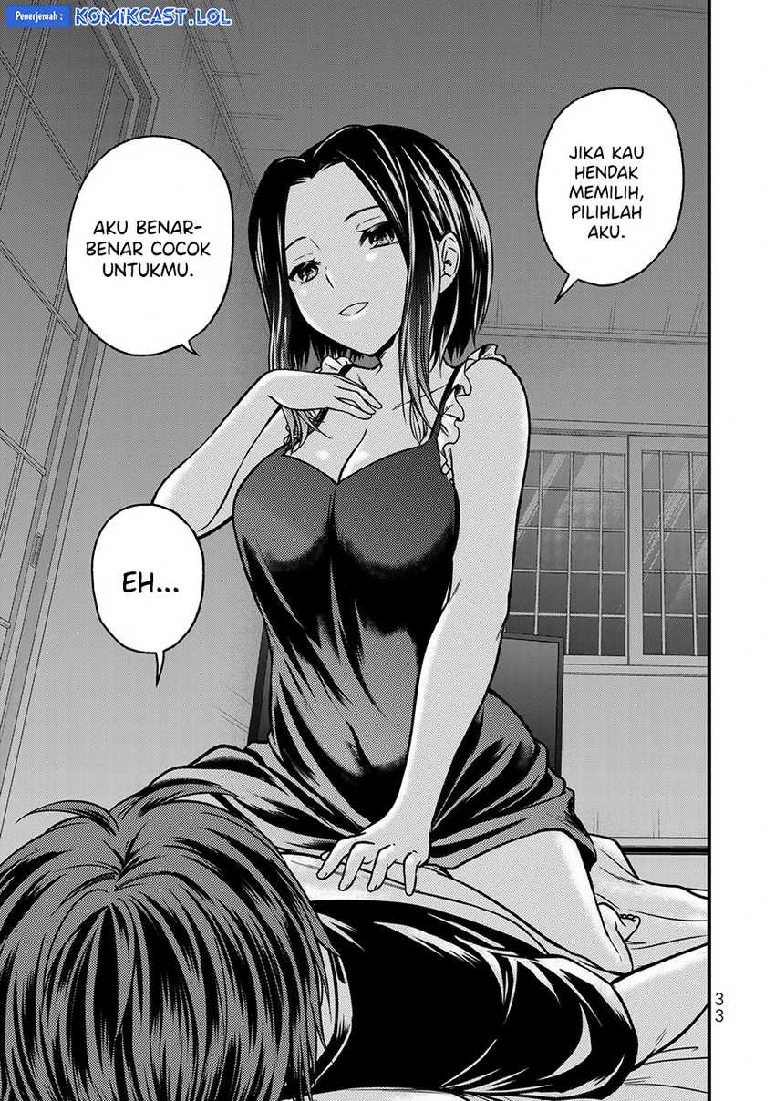 Halaman 14 — Ojousama no Shimobe Chapter 91