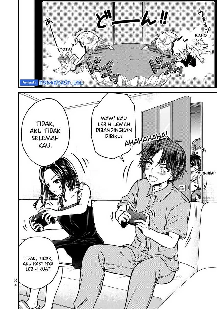 Halaman 15 — Ojousama no Shimobe Chapter 91