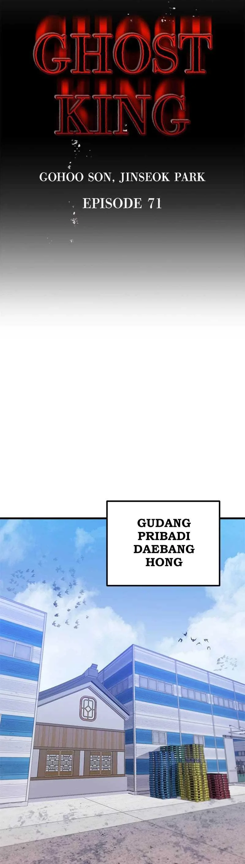 Halaman 17 — Ghost King Chapter 71