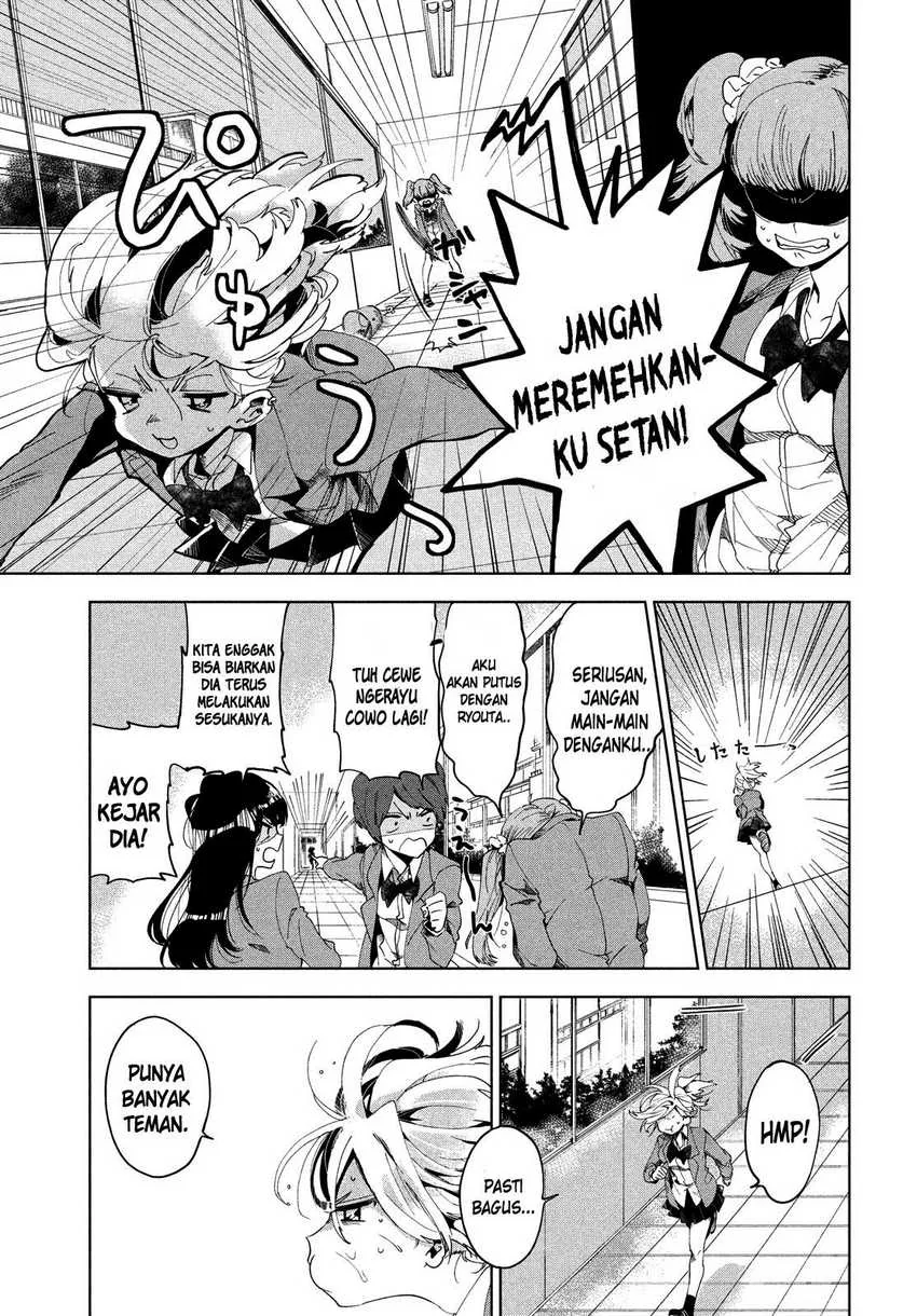 Halaman 4 — Tomodachi toshite Daisuki Chapter 1