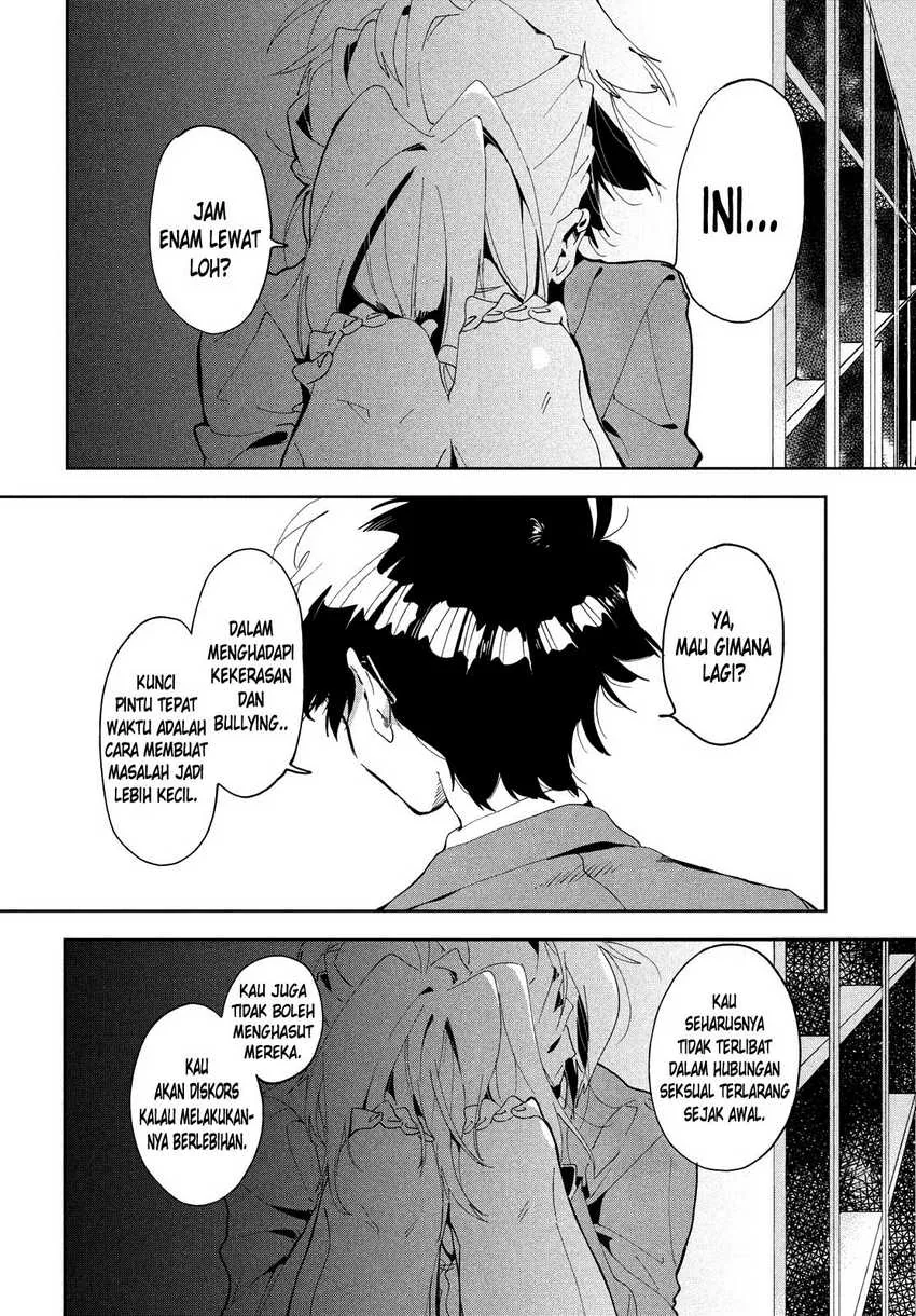 Halaman 25 — Tomodachi toshite Daisuki Chapter 1
