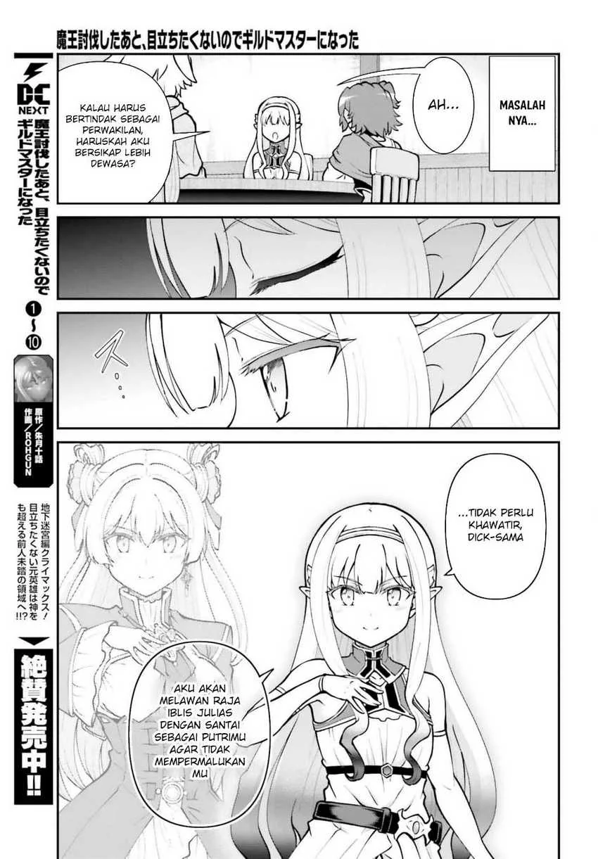 Halaman 5 — Maou Toubatsu shita Ato, Medachitakunai node Guild Master ni Natta Chapter 65