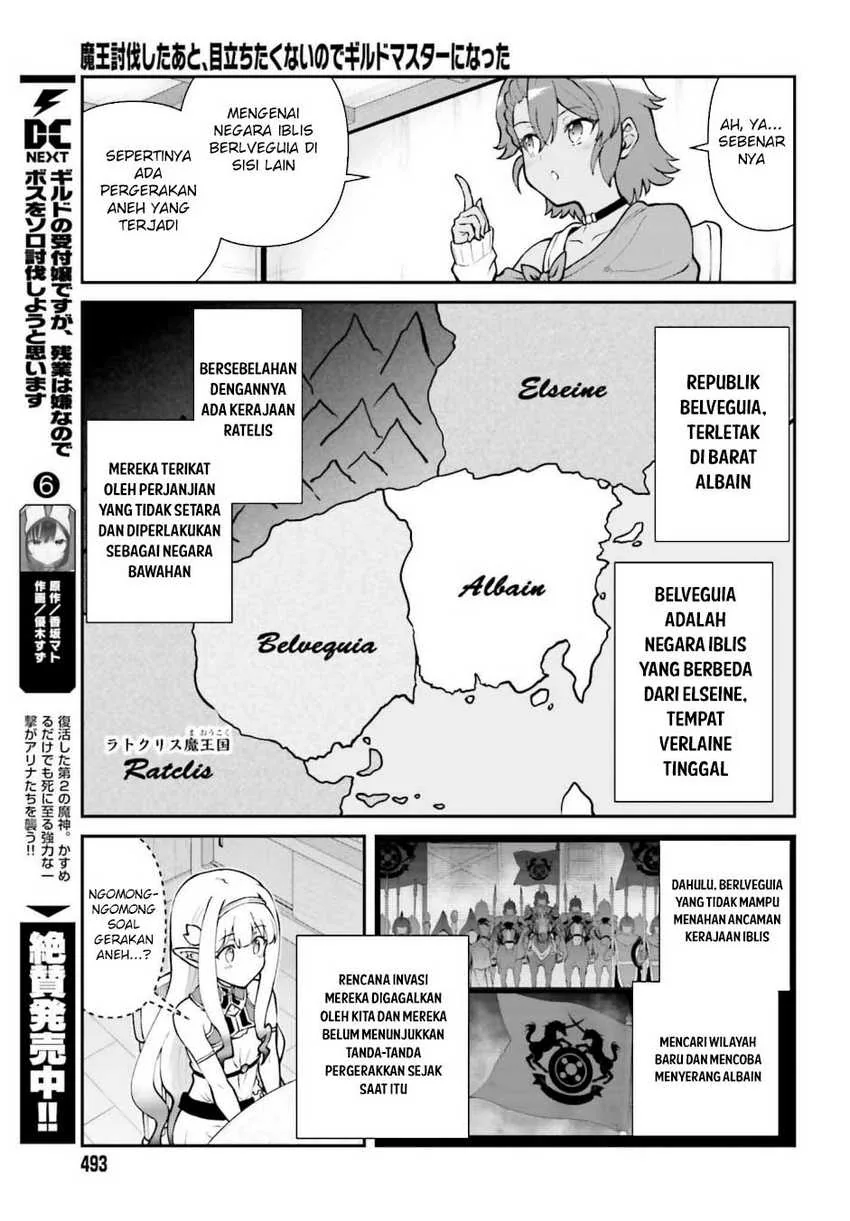 Halaman 7 — Maou Toubatsu shita Ato, Medachitakunai node Guild Master ni Natta Chapter 65