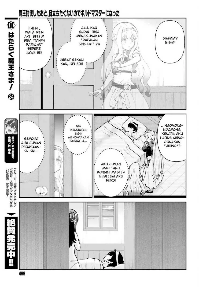 Halaman 13 — Maou Toubatsu shita Ato, Medachitakunai node Guild Master ni Natta Chapter 65