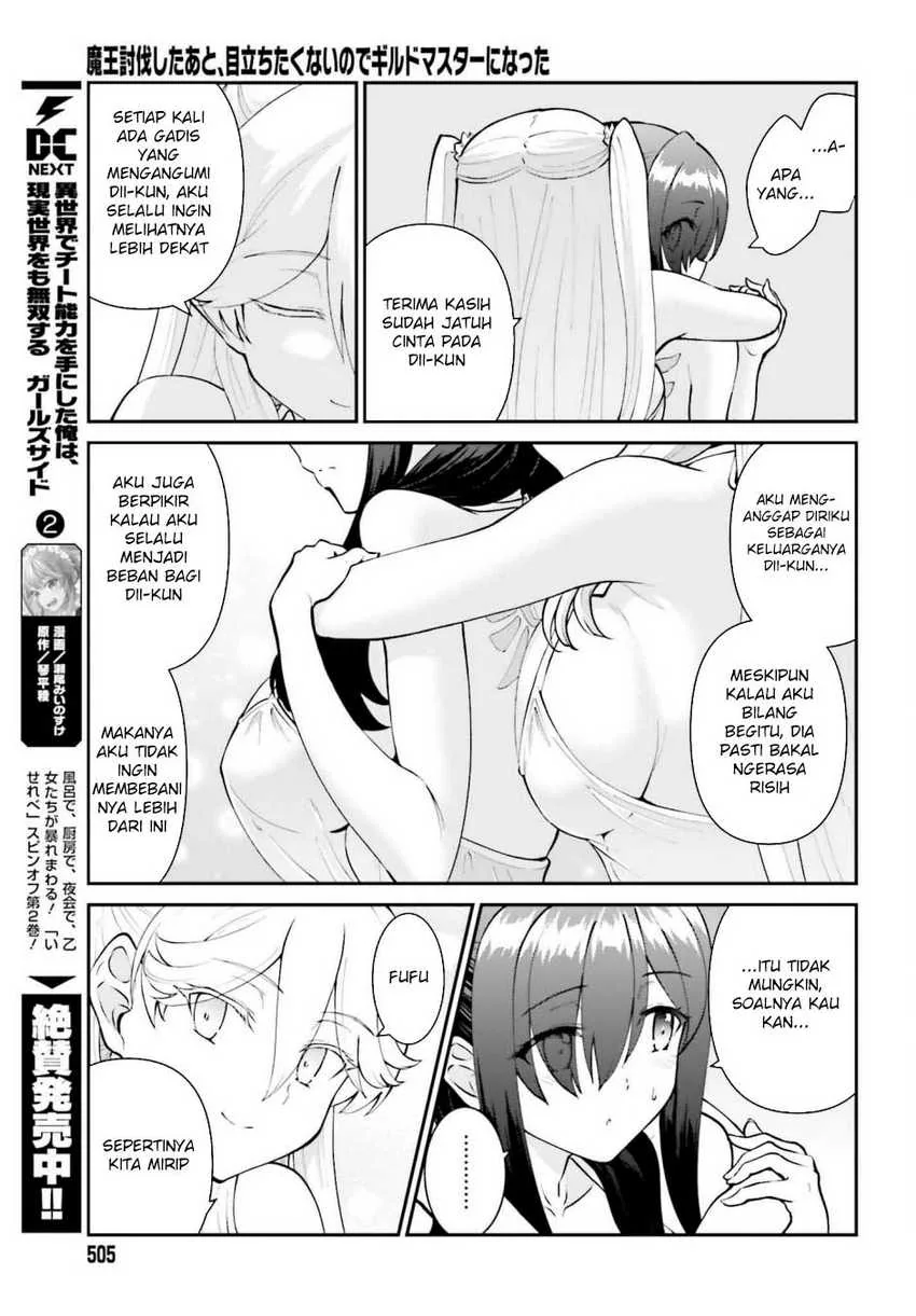 Halaman 20 — Maou Toubatsu shita Ato, Medachitakunai node Guild Master ni Natta Chapter 65