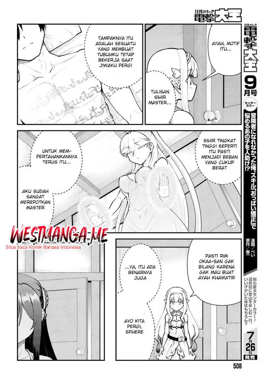 Halaman 23 — Maou Toubatsu shita Ato, Medachitakunai node Guild Master ni Natta Chapter 65