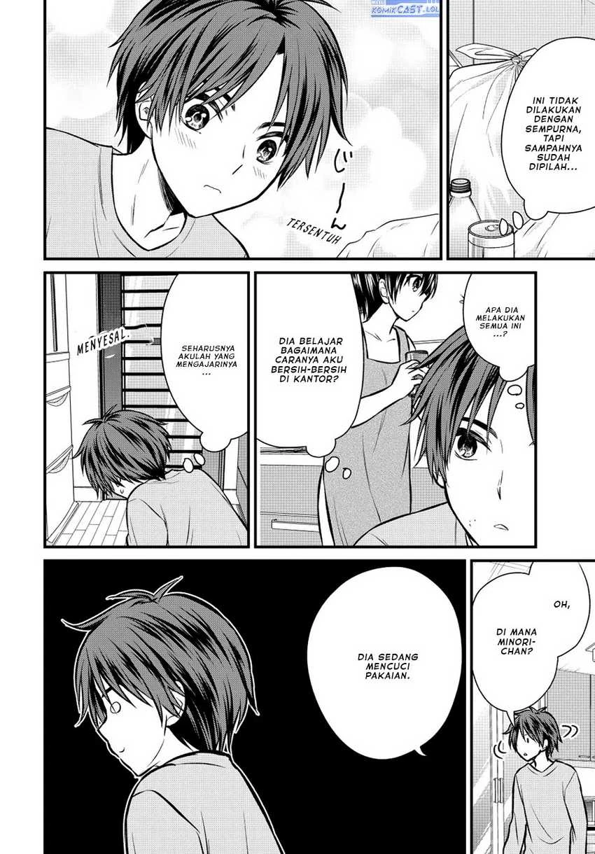 Halaman 6 — Ojousama no Shimobe Chapter 111