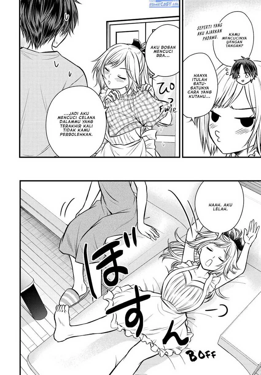 Halaman 8 — Ojousama no Shimobe Chapter 111