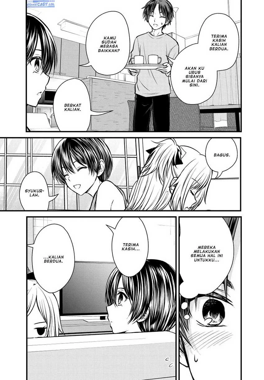 Halaman 9 — Ojousama no Shimobe Chapter 111