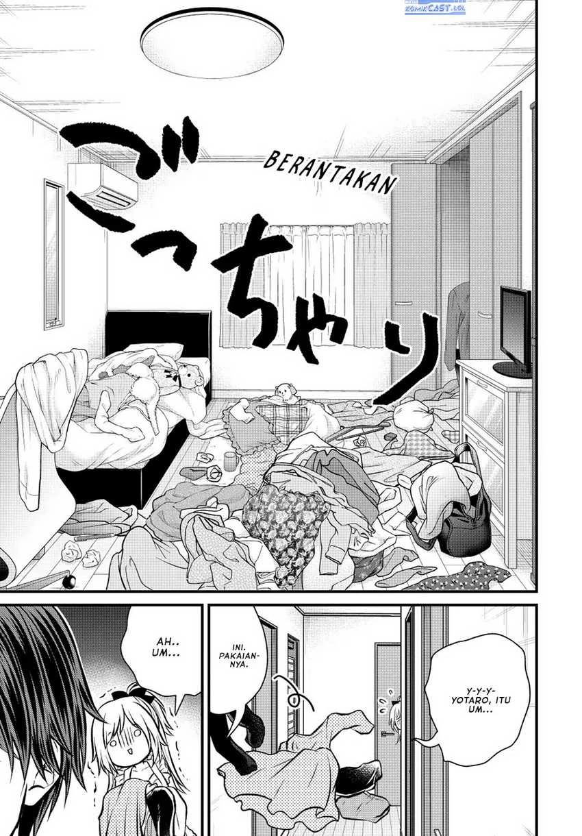 Halaman 13 — Ojousama no Shimobe Chapter 111