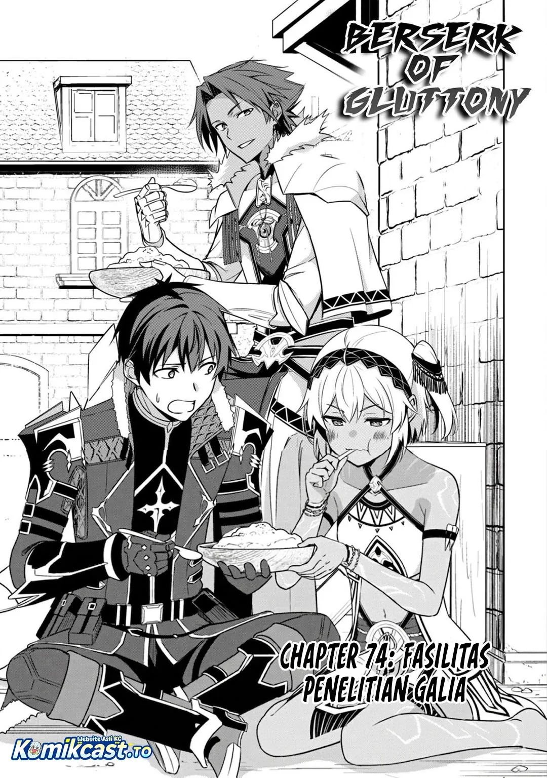 Halaman 6 — Boushoku no Berserk: Ore dake Level to Iu Gainen wo Toppa suru the Comic Chapter 74
