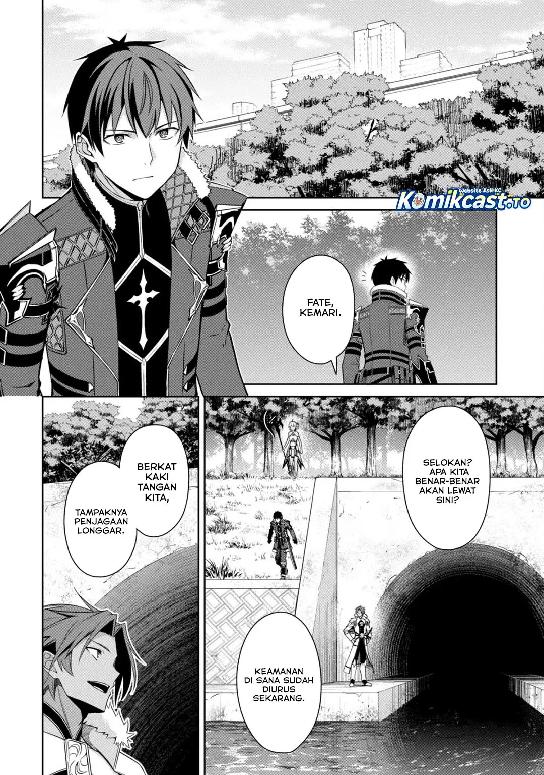 Halaman 7 — Boushoku no Berserk: Ore dake Level to Iu Gainen wo Toppa suru the Comic Chapter 74