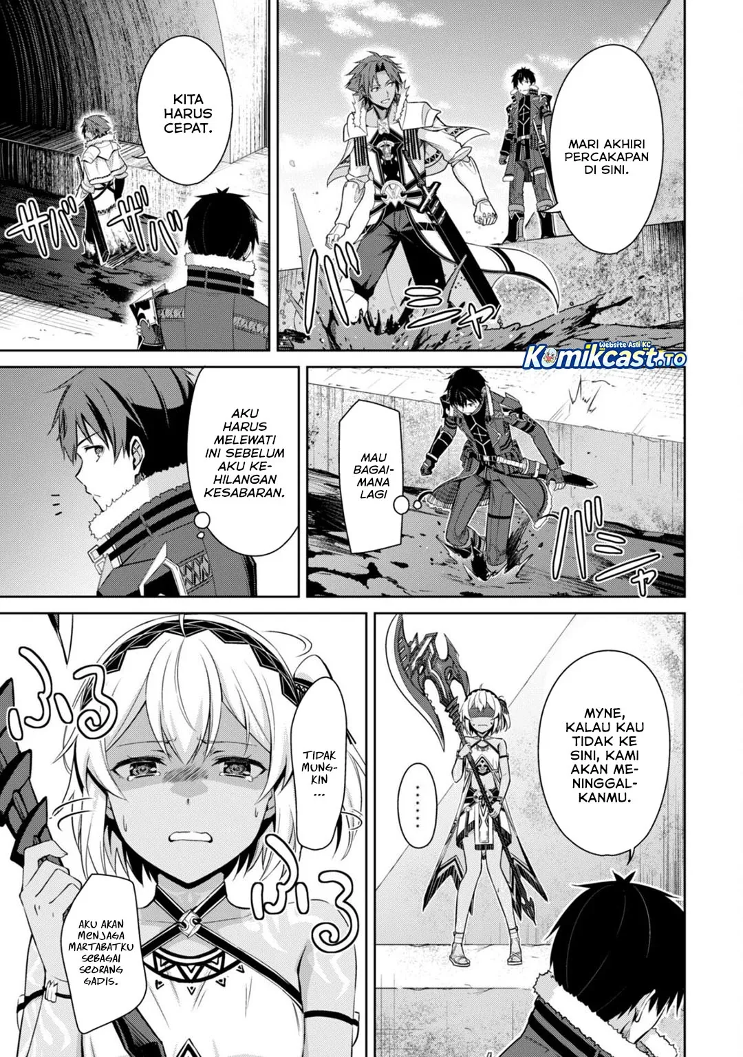 Halaman 12 — Boushoku no Berserk: Ore dake Level to Iu Gainen wo Toppa suru the Comic Chapter 74