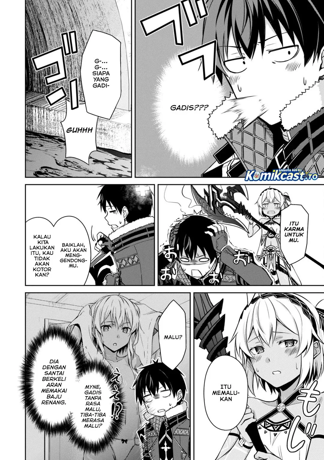 Halaman 13 — Boushoku no Berserk: Ore dake Level to Iu Gainen wo Toppa suru the Comic Chapter 74