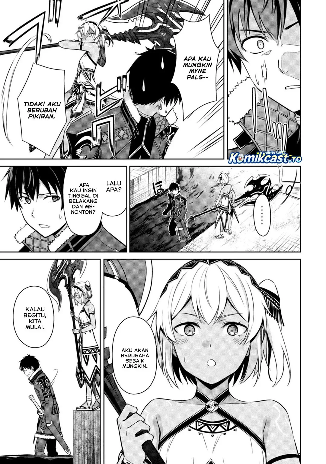 Halaman 14 — Boushoku no Berserk: Ore dake Level to Iu Gainen wo Toppa suru the Comic Chapter 74