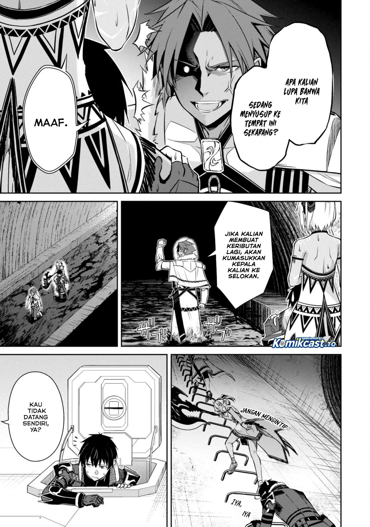 Halaman 16 — Boushoku no Berserk: Ore dake Level to Iu Gainen wo Toppa suru the Comic Chapter 74