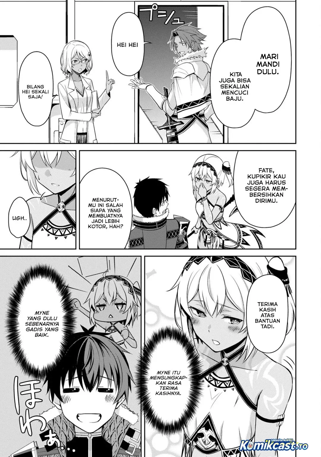 Halaman 18 — Boushoku no Berserk: Ore dake Level to Iu Gainen wo Toppa suru the Comic Chapter 74