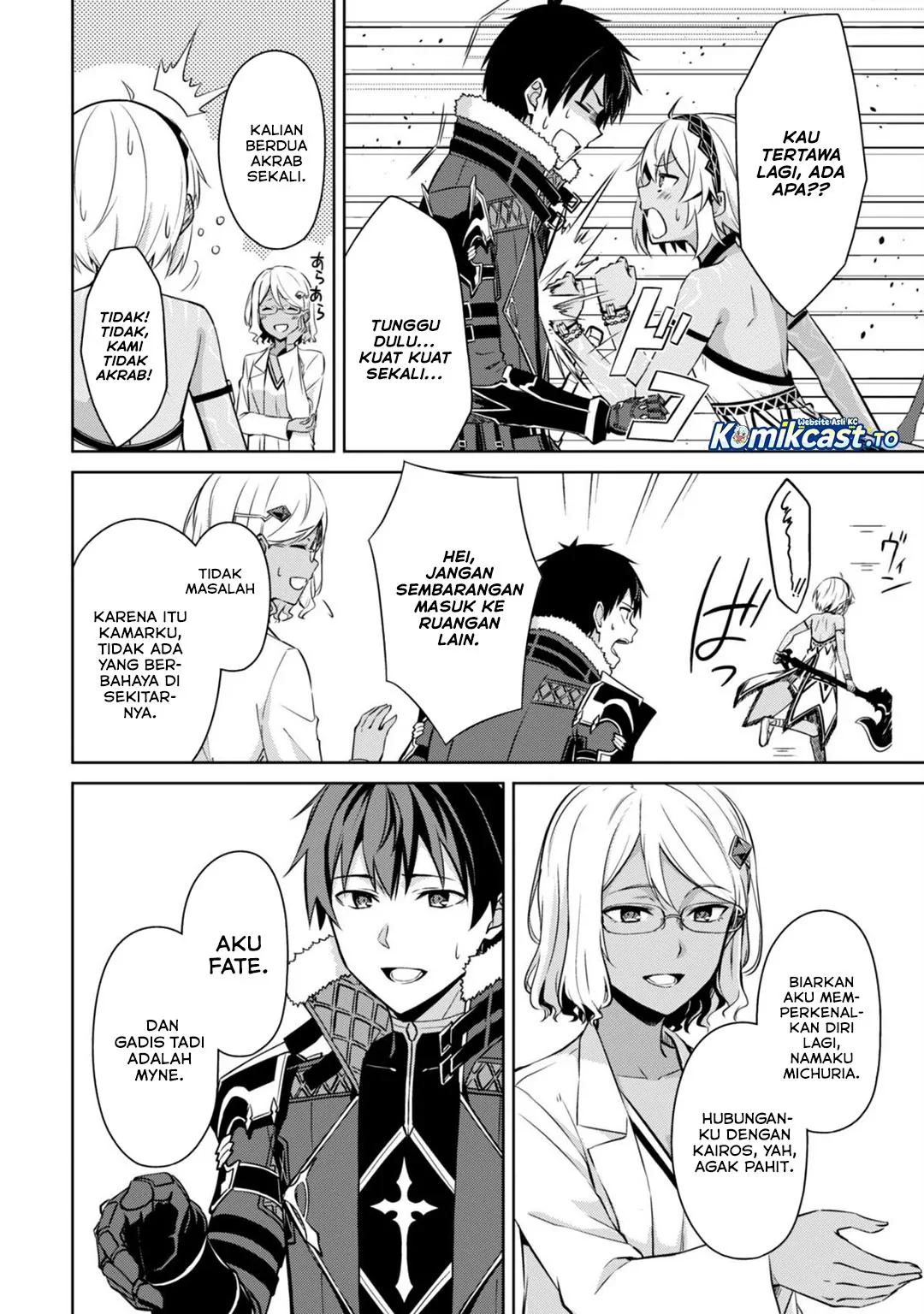 Halaman 19 — Boushoku no Berserk: Ore dake Level to Iu Gainen wo Toppa suru the Comic Chapter 74
