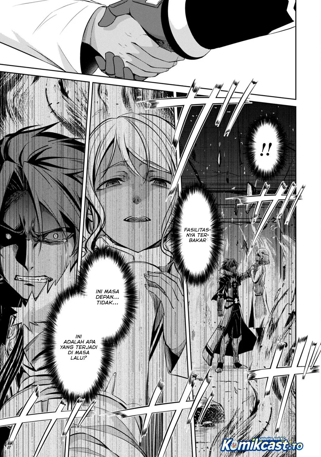 Halaman 20 — Boushoku no Berserk: Ore dake Level to Iu Gainen wo Toppa suru the Comic Chapter 74