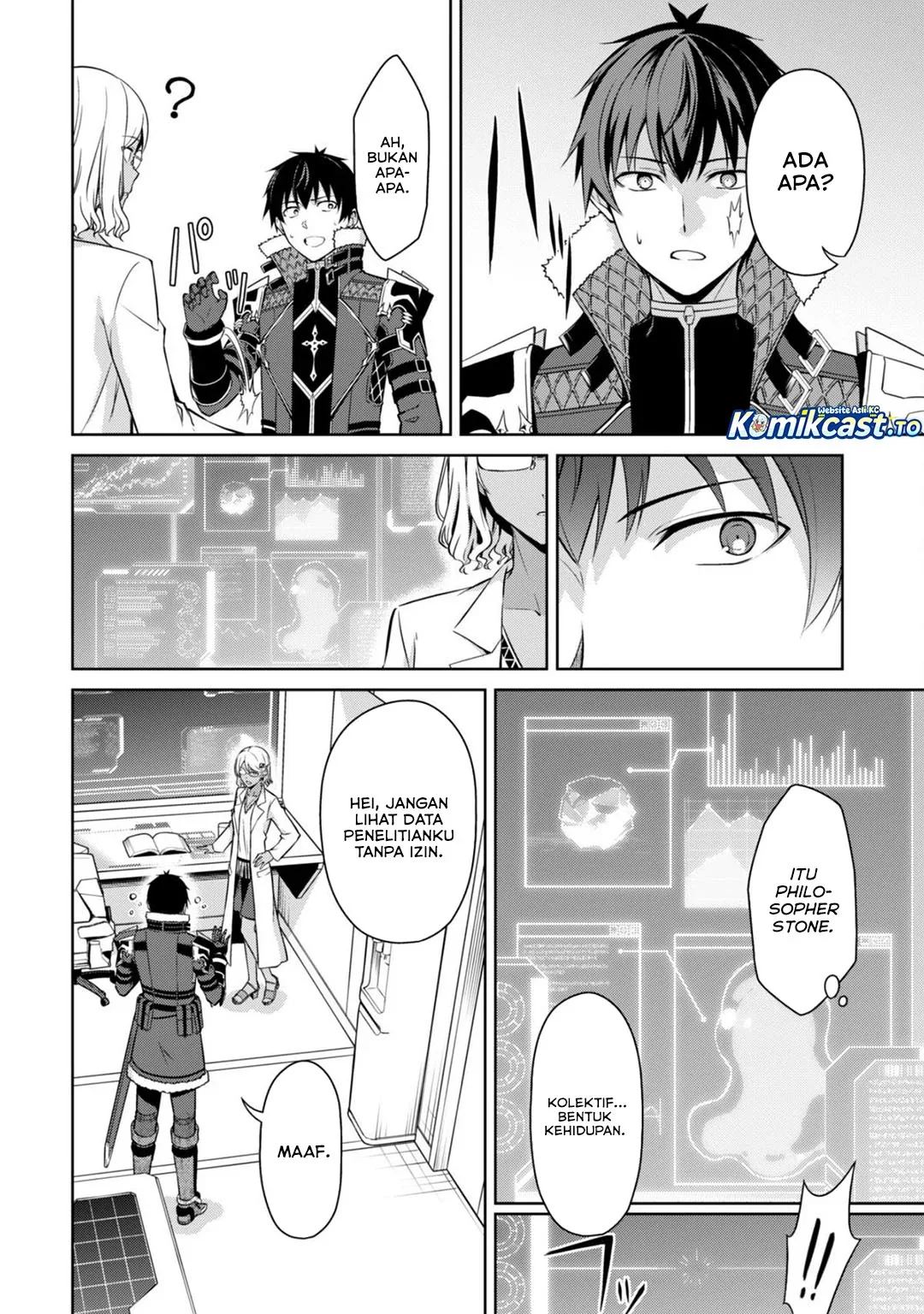 Halaman 21 — Boushoku no Berserk: Ore dake Level to Iu Gainen wo Toppa suru the Comic Chapter 74